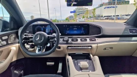 Обява за продажба на Mercedes-Benz GLE 53 4MATIC Coupe ~ 235 000 лв. - изображение 9