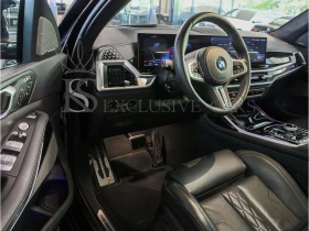 BMW X7 60i* M-SPORT PRO* PANO* HARMAN KARDON* SHADOWLIN | Mobile.bg    3