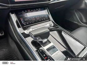 Audi Q8 undefined | Auto.bg — изображение 10