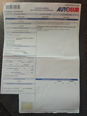 Kia Sportage 1.7 CRDI 116 �.� ����, �����, �������� ������� | Mobile.bg � ����� ������ 17