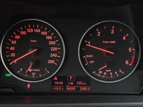 BMW X1 2.0| X DRIVE| ��������| ������ �� ����� ������� | Mobile.bg � ����� ������ 11