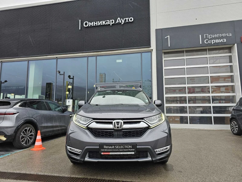 Honda Cr-v 1.5 Бензин 193 кс. 4х4, снимка 3 - Автомобили и джипове - 49530649