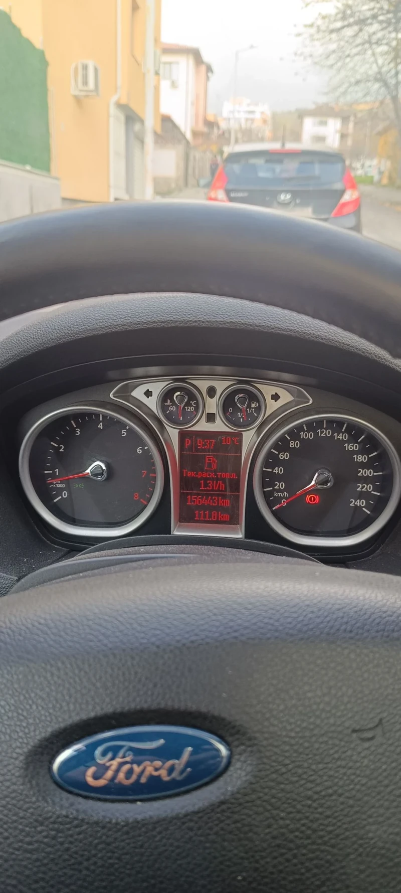 Ford Kuga 2.5T, снимка 6 - Автомобили и джипове - 52634300