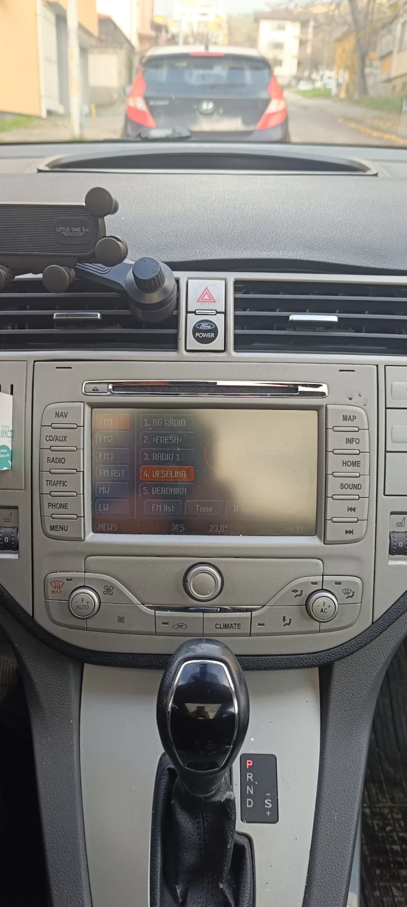 Ford Kuga 2.5T, снимка 5 - Автомобили и джипове - 52634300