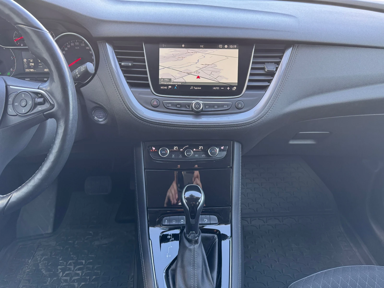 Opel Grandland X 2.0D  ACC Distronic CarPlay KeyLessGo | Mobile.bg   11