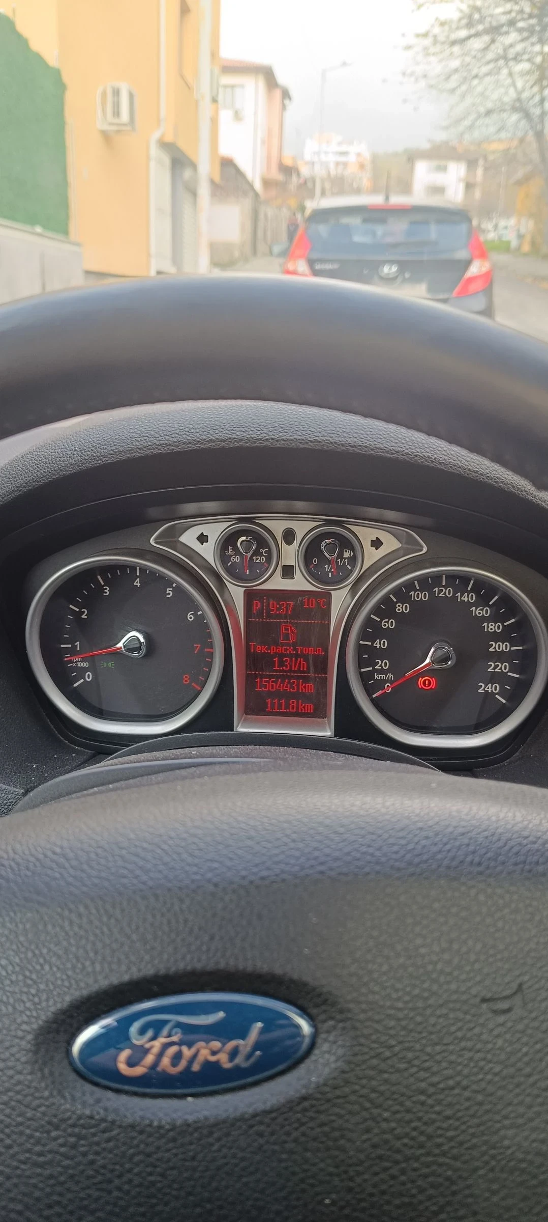 Ford Kuga 2.5T | Mobile.bg   6