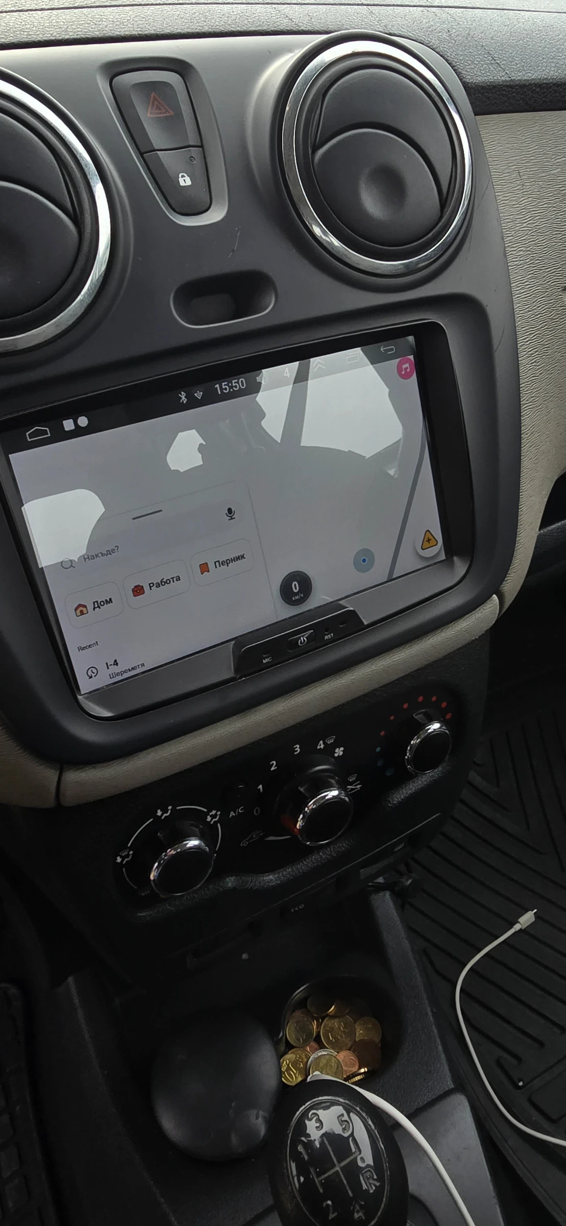 Dacia Duster 1.6 Бензин Газ, снимка 11 - Автомобили и джипове - 54043940