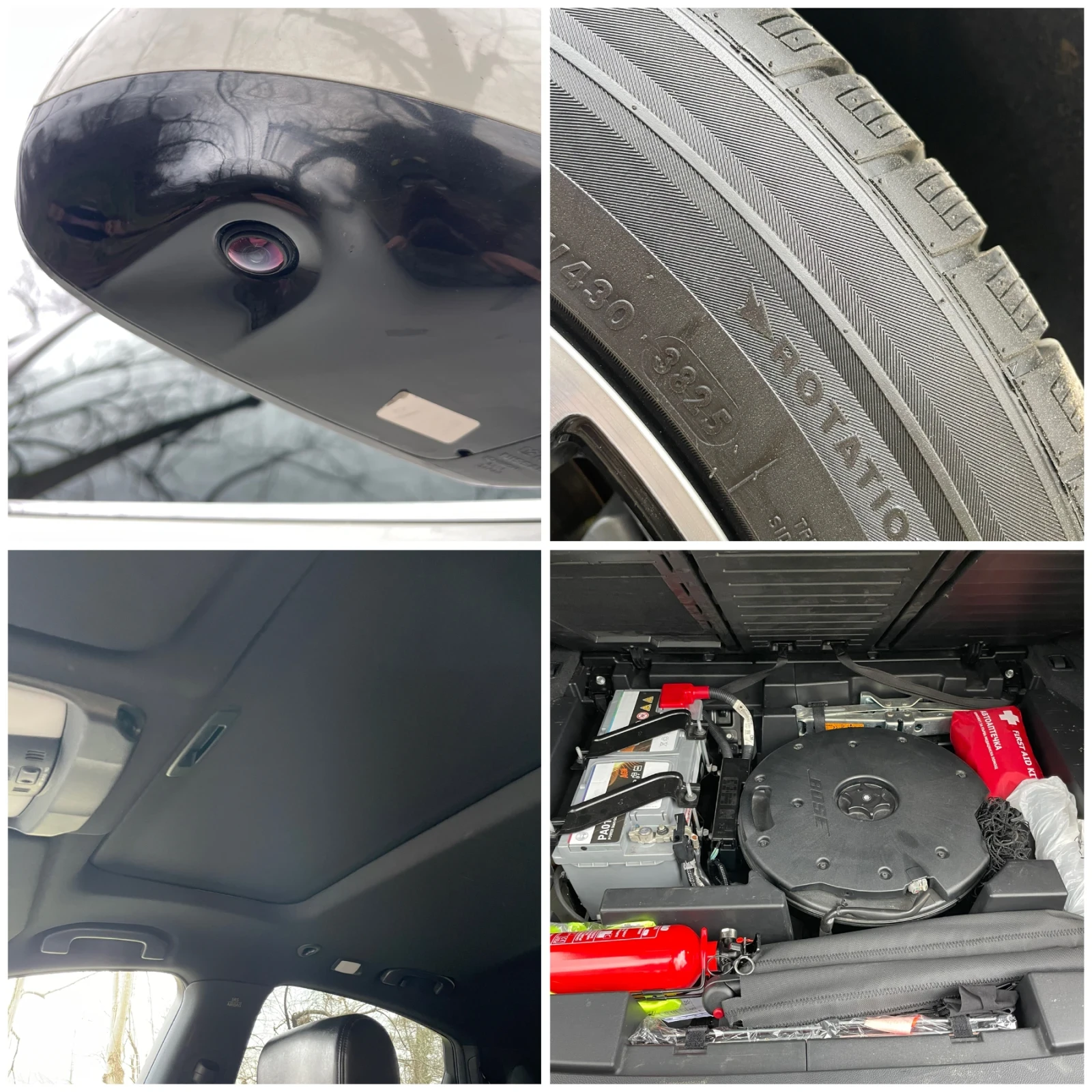 Infiniti QX70 FX30d* 360* distr* oduh* lane* , снимка 13 - Автомобили и джипове - 54640527