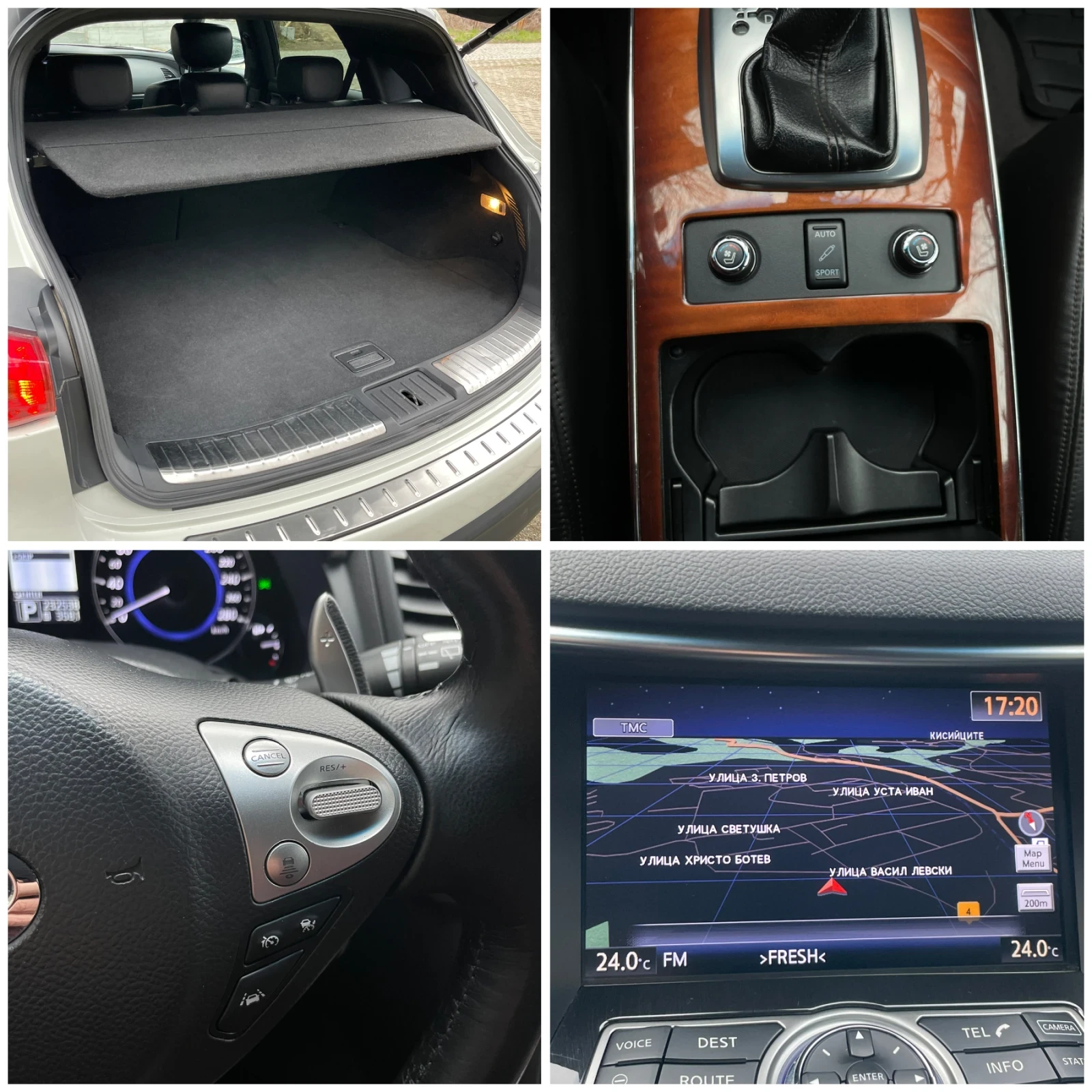 Infiniti QX70 FX30d* 360* distr* oduh* lane* , снимка 16 - Автомобили и джипове - 54640527