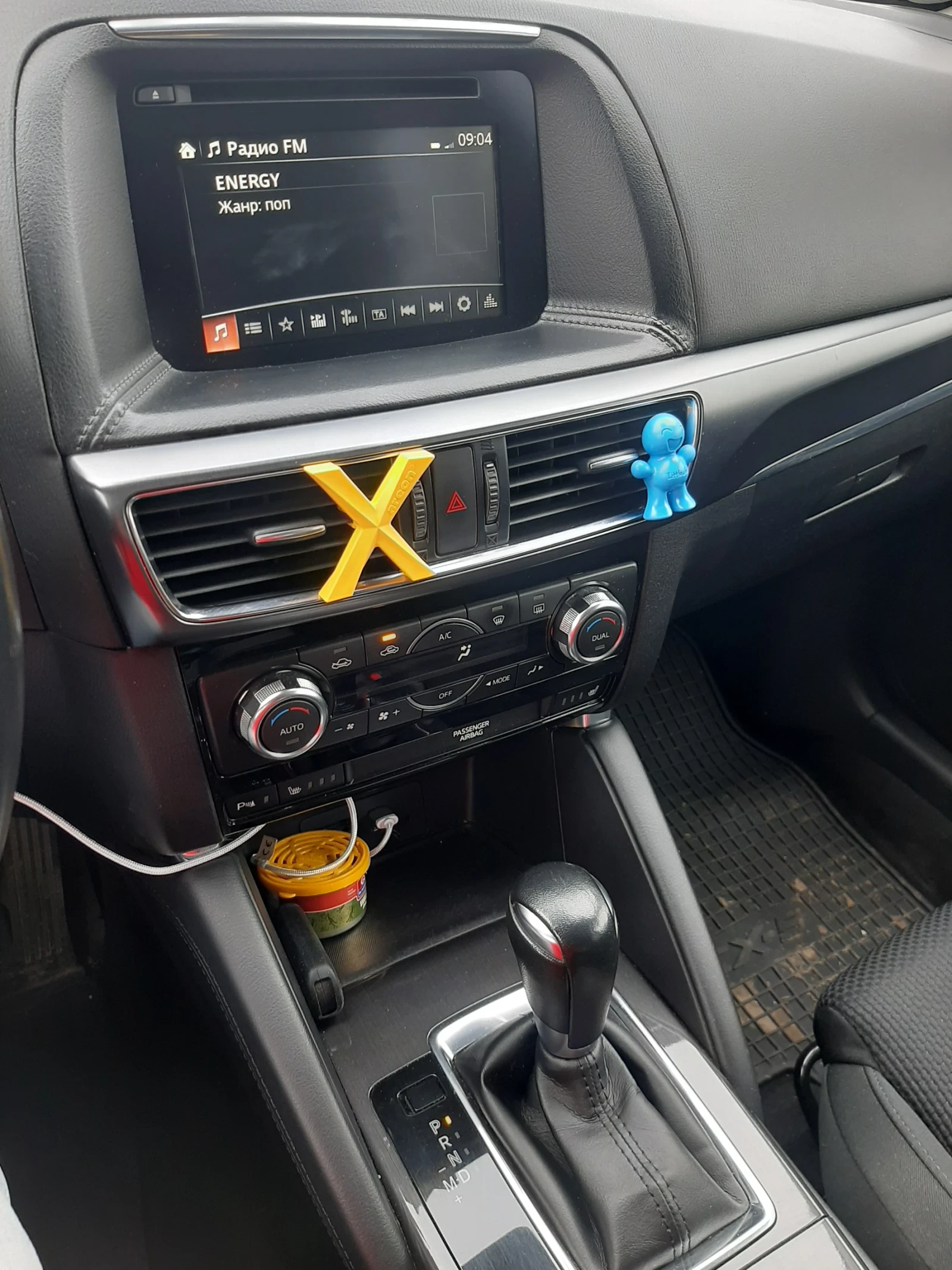 Mazda CX-5, снимка 3 - Автомобили и джипове - 55238472