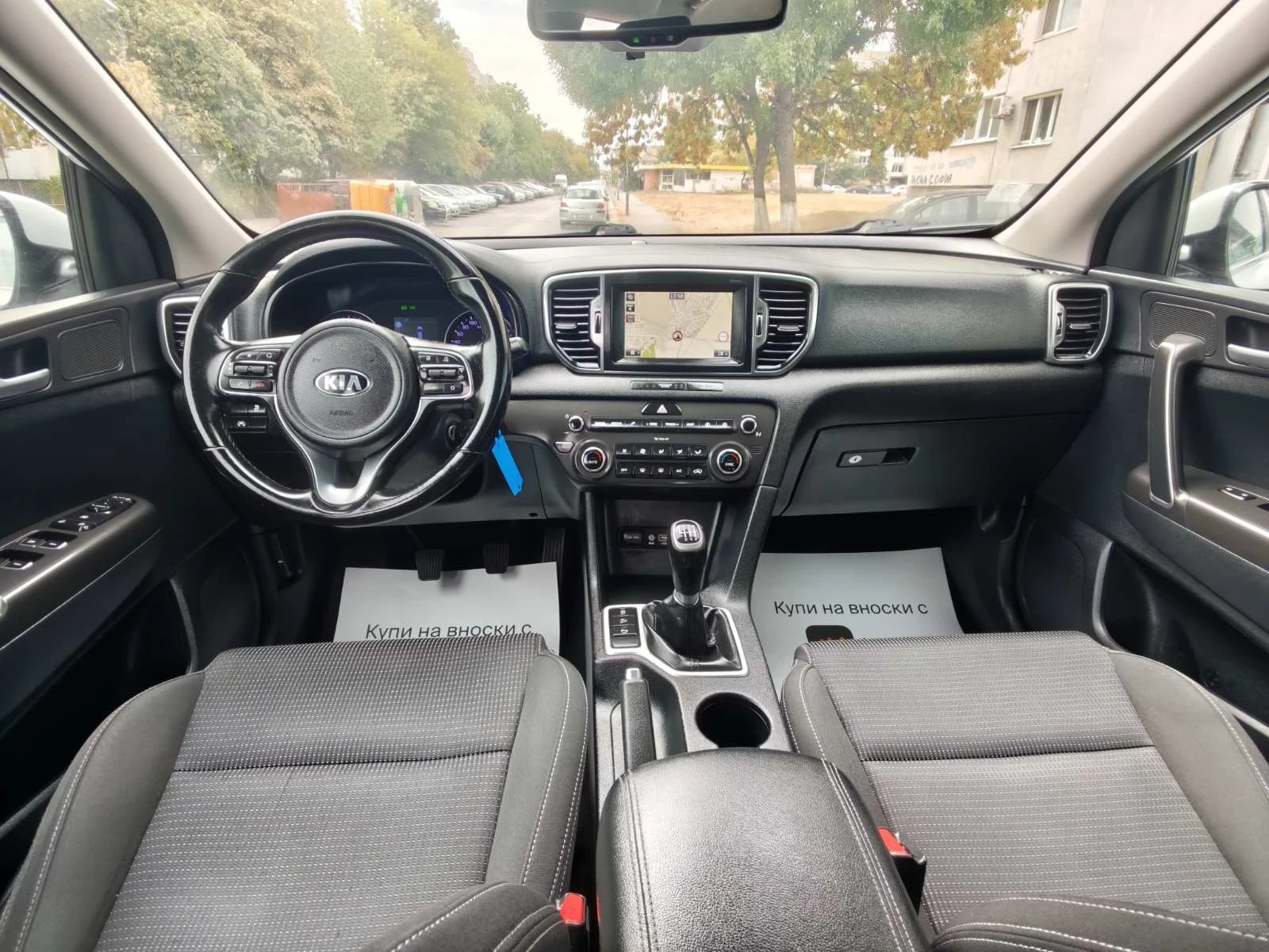 Kia Sportage 1.7 CRDI 116 к.с Нави, Ленти, Сервизна история, снимка 13 - Автомобили и джипове - 56226067