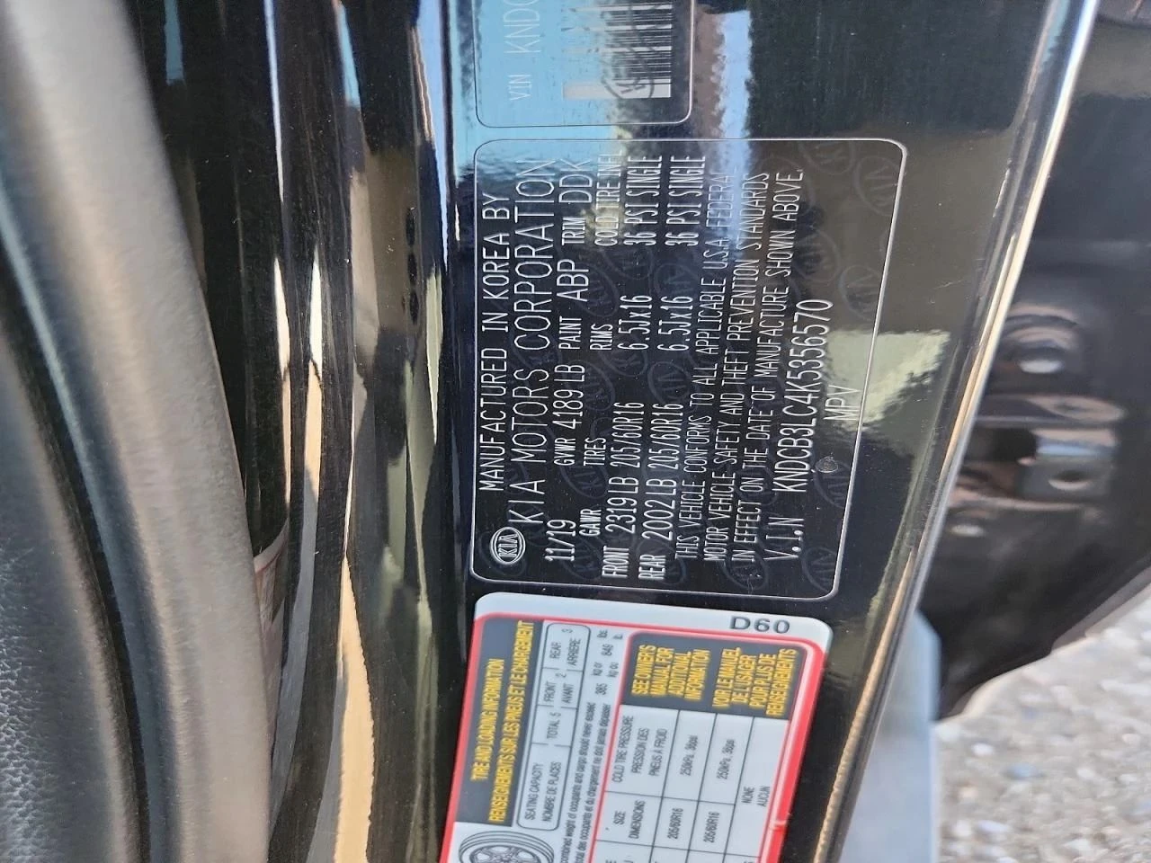 Kia Niro, снимка 12 - Автомобили и джипове - 56689751