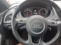 Audi Q3 S-line - изображение 2
