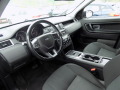 Land Rover Discovery 2.0 TD4 - изображение 5