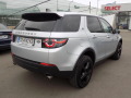 Land Rover Discovery 2.0 TD4 - изображение 7