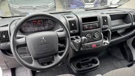 Обява за продажба на Peugeot Boxer 2.2 BlueHDI 435 L4 H2 ~32 280 лв. - изображение 6