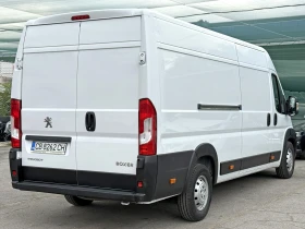     Peugeot Boxer 2.2 BlueHDI 435 L4 H2