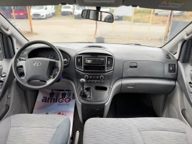 Hyundai H1 2.5CRDi 6����� | Mobile.bg � ����� ������ 13