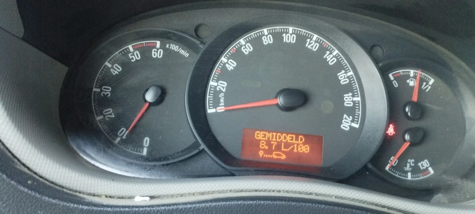 Opel Movano | Mobile.bg   6