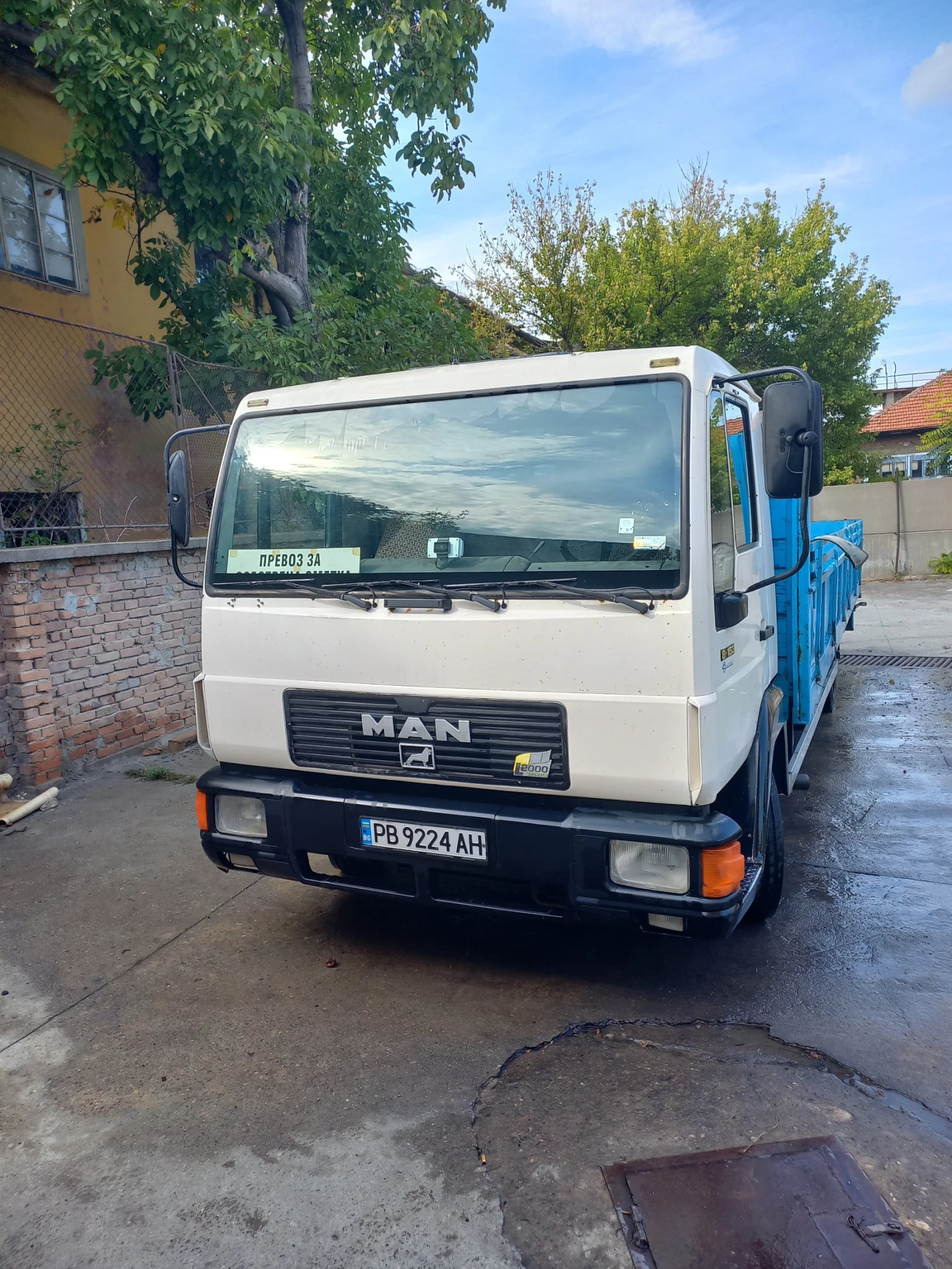 Man 8.153 | Mobile.bg   1