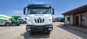   ASTRA HD9 84.51 CIFA MAGNUM MK32L | Mobile.bg    2