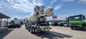   ASTRA HD9 84.51 CIFA MAGNUM MK32L | Mobile.bg    5