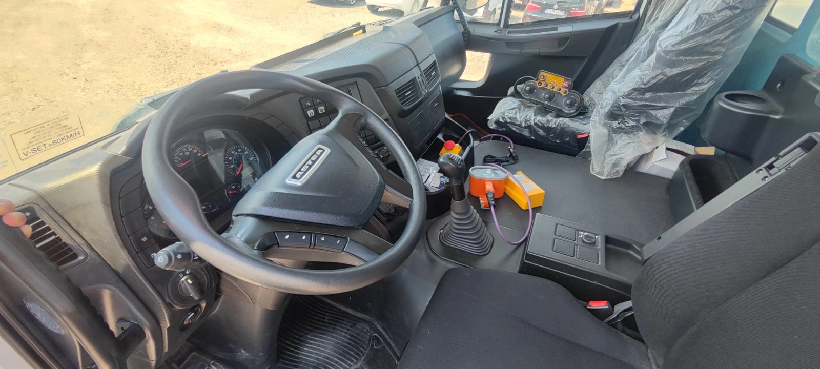 Бетон помпа Друга марка ASTRA HD9 84.51 CIFA MAGNUM MK32L - изображение 9