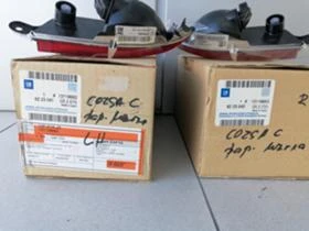 Задни фарове за мъгла Corsa C, снимка 4