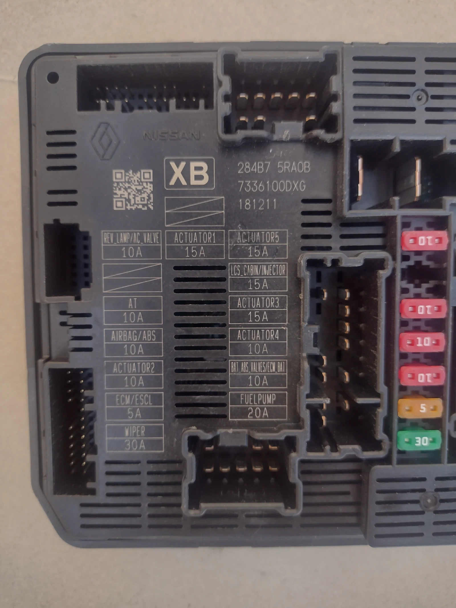 284B7 5RA0B ��������� ����� / ����� � ������������  NISSAN MICRA K14 284B75RA0B | Mobile.bg � ����������� 2