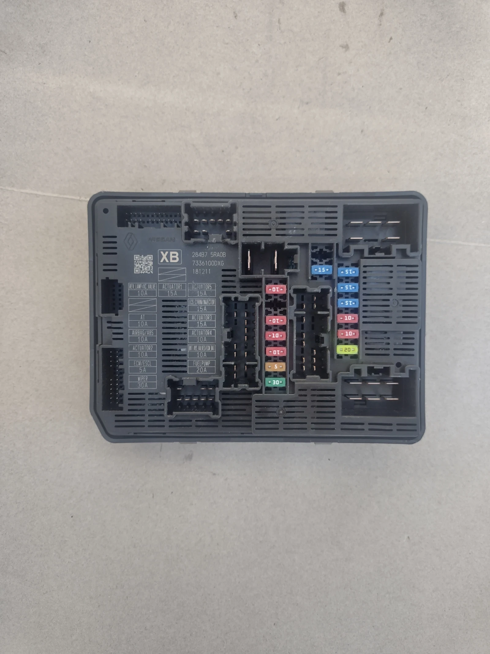 284B7 5RA0B ��������� ����� / ����� � ������������  NISSAN MICRA K14 284B75RA0B | Mobile.bg � ����������� 1