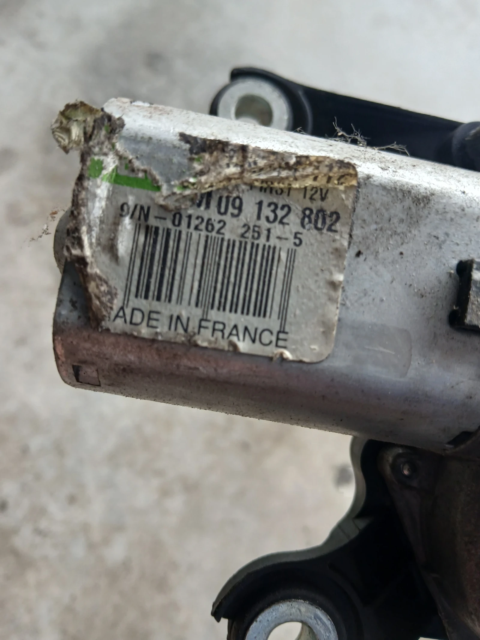 M09 132 802 моторче задна чистачка Opel Meriva , снимка 3 - Части - 55011125