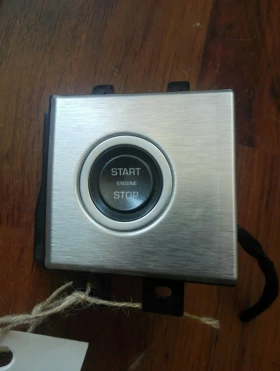 бутон (копче) старт-стоп Ланд Ровър Евок