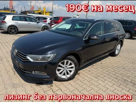VW Passat 2.0TDI NAVI EURO 6, снимка 1