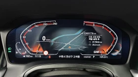 BMW 320 i M Sport, снимка 6