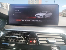 BMW 540 X Drive maild hybrid , снимка 11