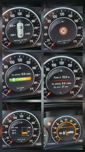 Opel Insignia GRANDE SPORT 4X4 EUTO6C, снимка 11