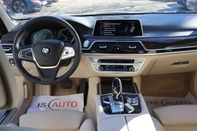 BMW 740 Virtual/Harman Kardon/LaserLight/Xdrive, снимка 9