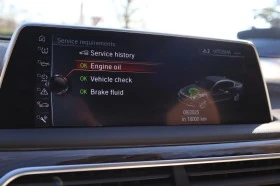 BMW 740 Virtual/Harman Kardon/LaserLight/Xdrive, снимка 14