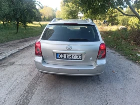 Toyota Avensis 2.2  d4d 150k.с., снимка 5