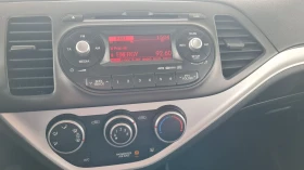 Kia Picanto 75800  | Mobile.bg    6