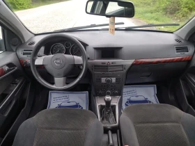 Обява за продажба на Opel Astra 1.6 бензин  ~5 200 лв. - изображение 7