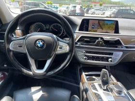 Обява за продажба на BMW 730 xDrive/Lazer/Assist+ /360*  ~58 000 лв. - изображение 8