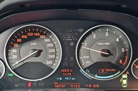 BMW 320 320d - 17500 лв. - 84785963 6