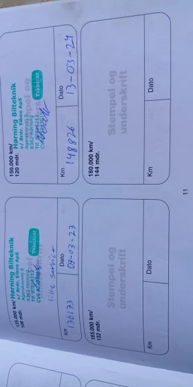 Suzuki Swift 1.2 6 | Mobile.bg    3