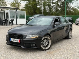 Audi A4 2.0TDI - 7900 лв. / 4039.21 € - 15905462 2