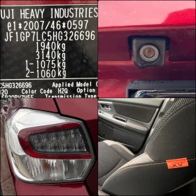 Subaru XV 2.0i АВТОМАТИК FACELIFT - 10999 € / 21512.17 лв. - 91678290 14