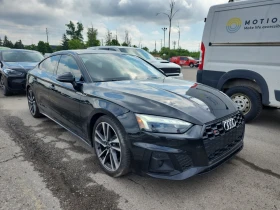 Audi S5 TECHNIK