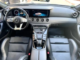 Mercedes-Benz AMG GT 63S#DESIGNO#SUPERSPORT#3D-BURM#SOFTCL#����� | Mobile.bg � ����� ������ 8