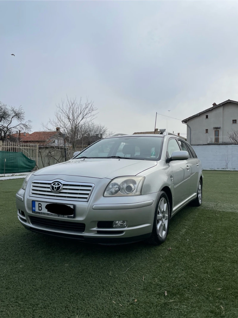 Toyota Avensis 2.2 D-4D D-CAT, снимка 3 - Автомобили и джипове - 46940597