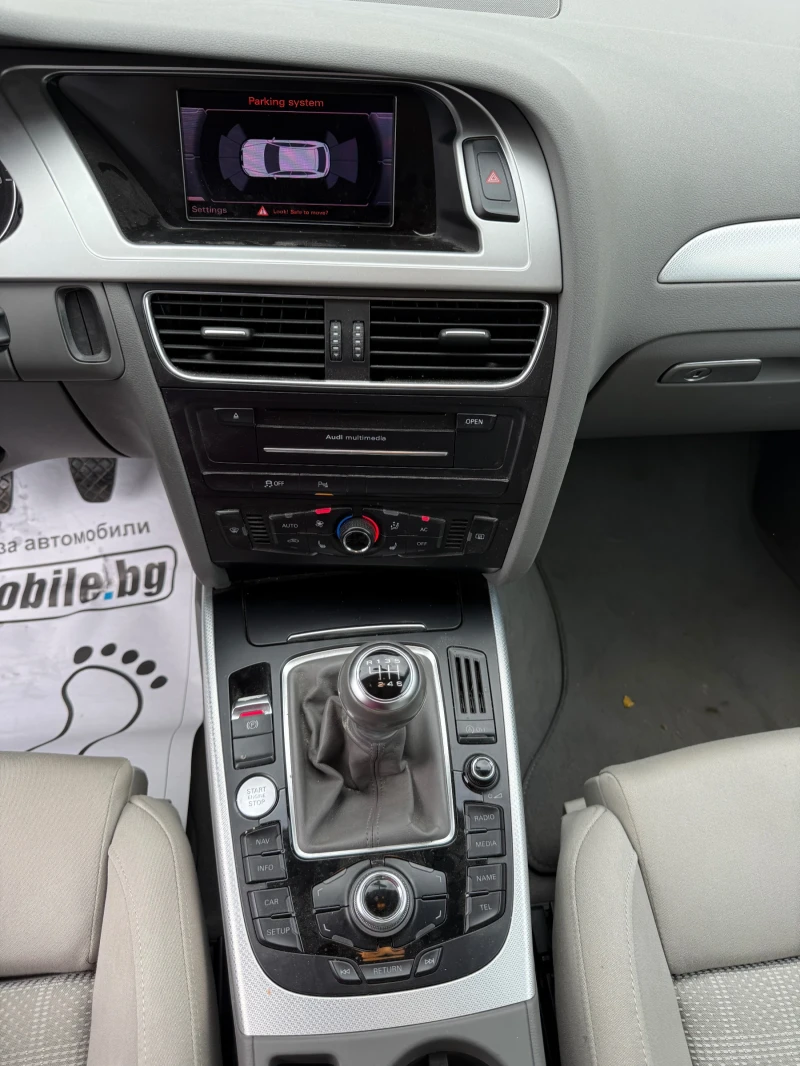 Audi A4 2.0TDI - 170КС.* ПАНОРАМА* СТАРТ-СТОП * , снимка 10 - Автомобили и джипове - 51249184